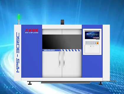 光纖激光切割機(jī)配置及特點分析